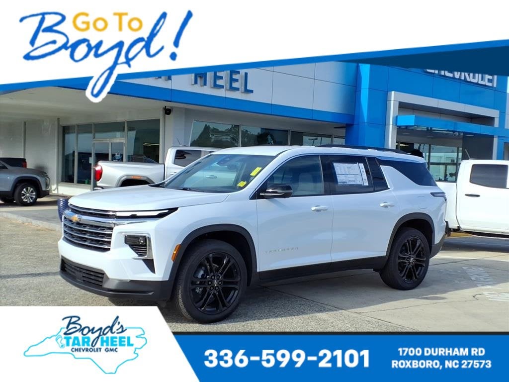 2026 Chevrolet Traverse LT