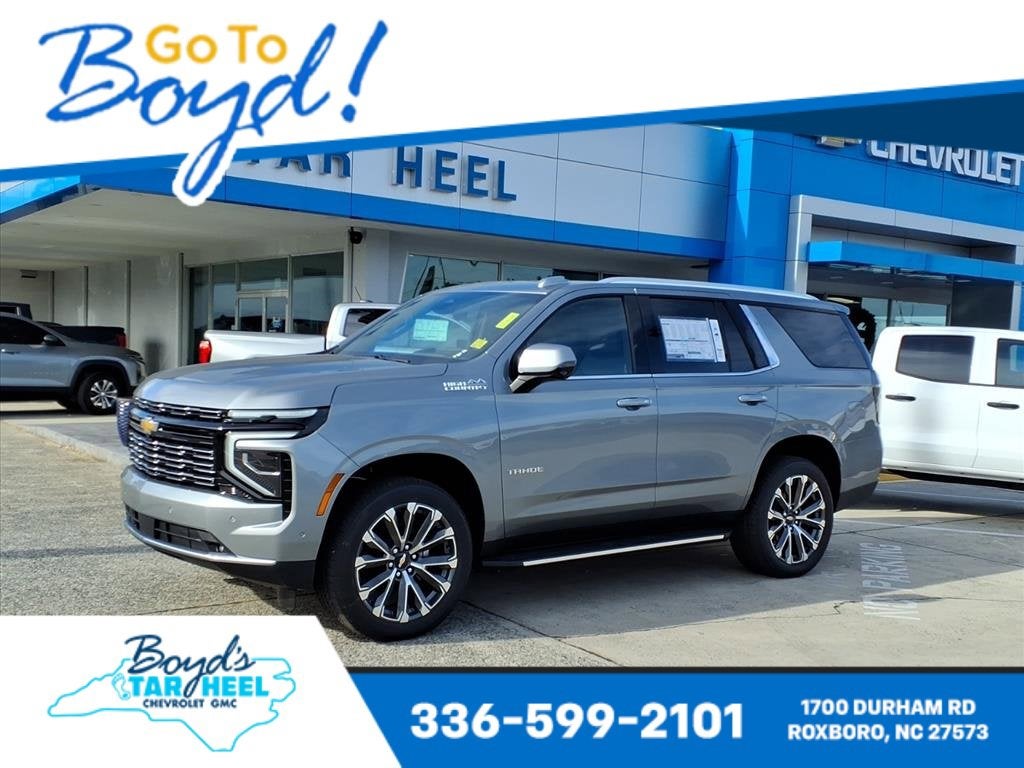 2026 Chevrolet Tahoe High Country