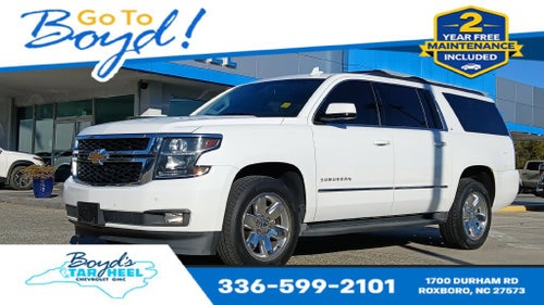 2016 Chevrolet Suburban LT