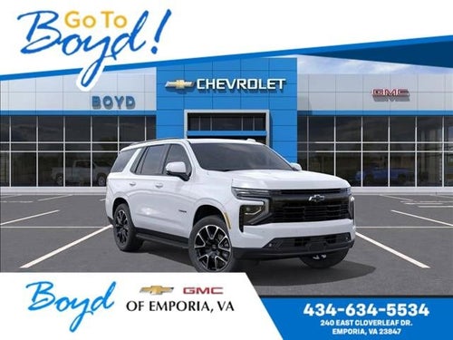 2026 Chevrolet Tahoe RST