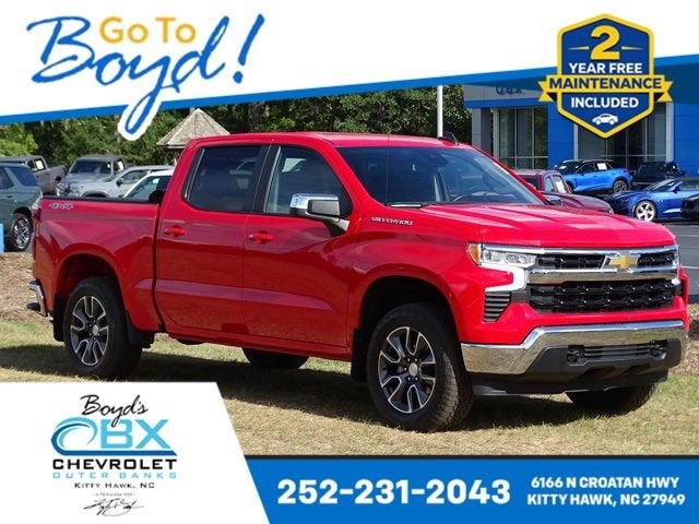 2023 Chevrolet Silverado 1500 LT (2FL)