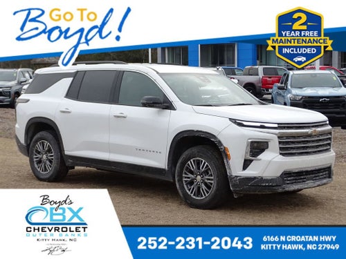 2025 Chevrolet Traverse LT