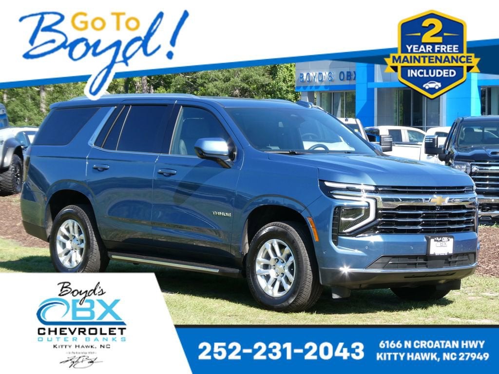 2025 Chevrolet Tahoe LT