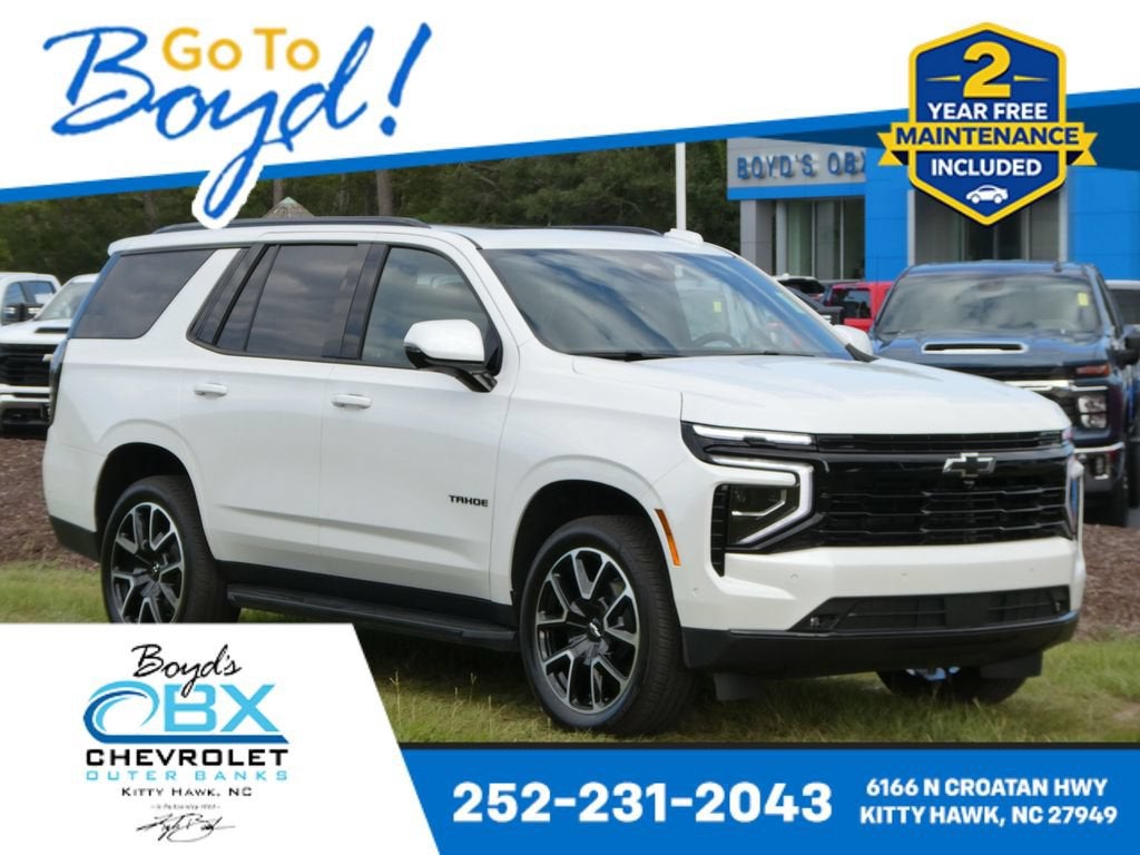 2025 Chevrolet Tahoe RST