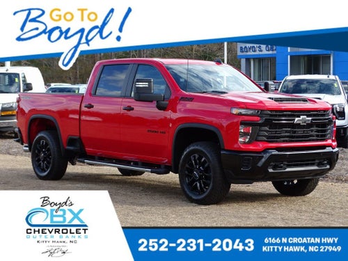 2025 Chevrolet Silverado 2500 HD Custom