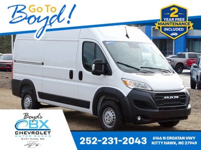 2024 RAM ProMaster Cargo Van Tradesman