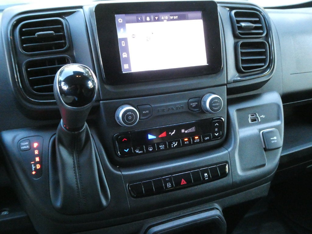 2025 RAM ProMaster Cargo Van Tradesman