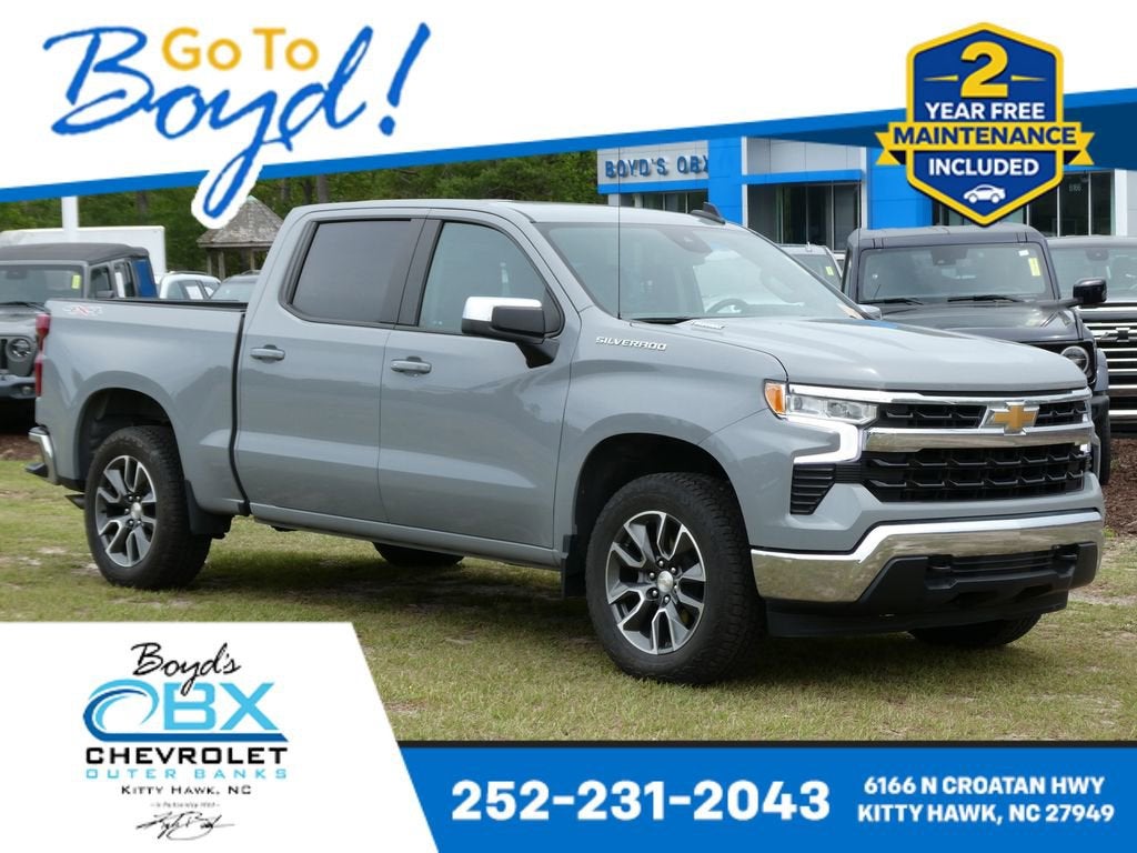 2024 Chevrolet Silverado 1500 LT (2FL)