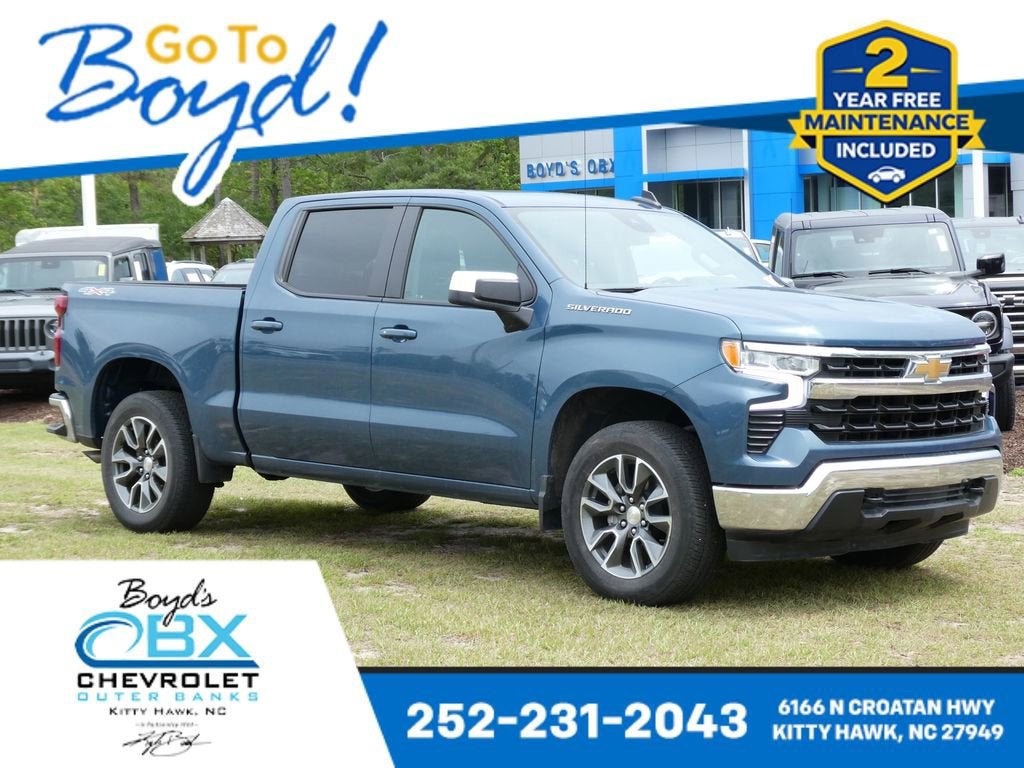 2024 Chevrolet Silverado 1500 LT (2FL)