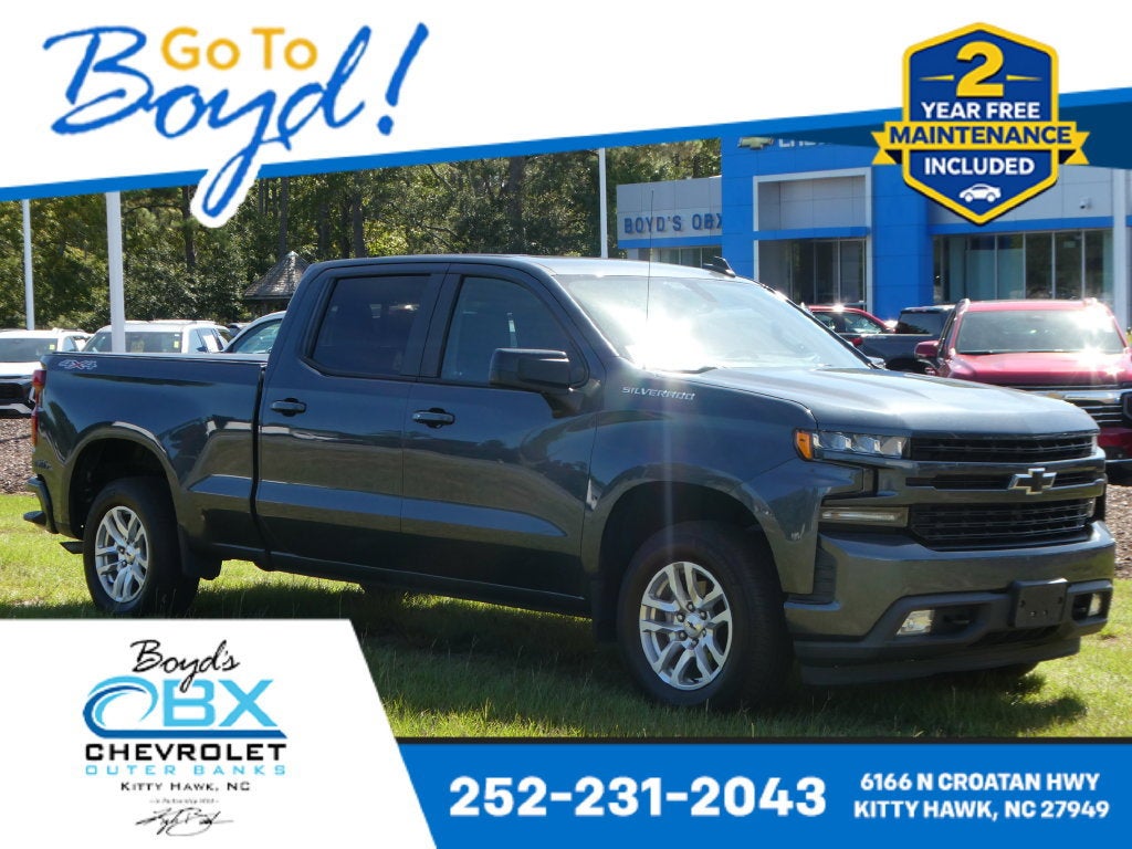 2020 Chevrolet Silverado 1500 RST