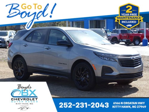 2023 Chevrolet Equinox LS